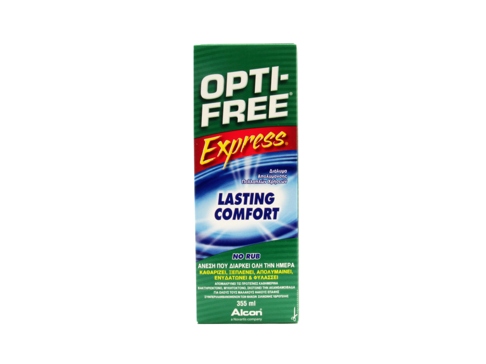 Alcon Opti-Free Express 355 ml